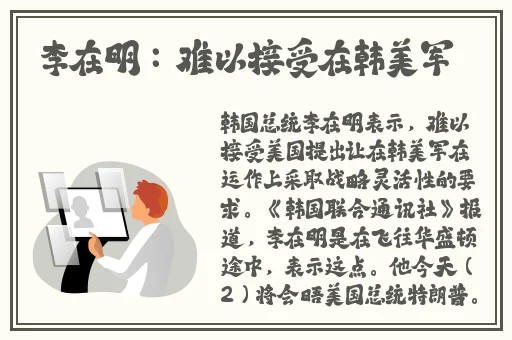 俄罗斯又更又租